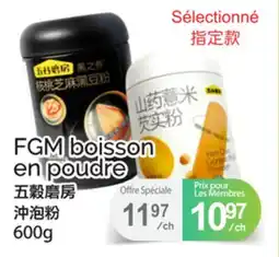 T&T Supermarket FGM BOISSON EN POUDRE offer