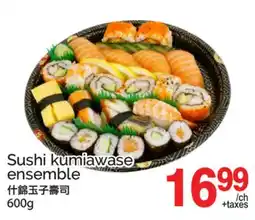 T&T Supermarket SUSHI KUMIAWASE ENSEMBLE offer