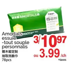 T&T Supermarket AMORTALS ESSUIE -TOUT SOUPLE PERSONNALIS, 78 PCS offer