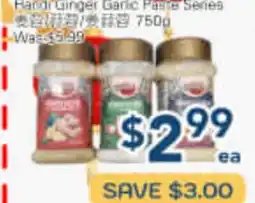 Oceans Fresh Food Market Honey Ginger Garlic Paste Series offer