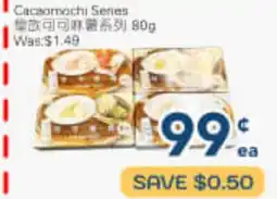 Oceans Fresh Food Market Cacaomochi Series offer