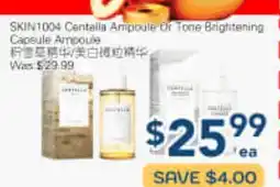 Oceans Fresh Food Market SKIN1004 Centallic Ampoule Or Tone Brightening Capsule Ampoule offer