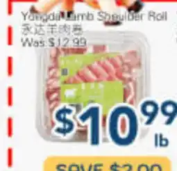 Oceans Fresh Food Market Yongda Lamb Shoulder Roll offer