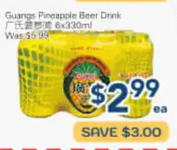Oceans Fresh Food Market Guang's Pineapple Beer Drink offer