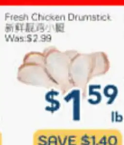 Oceans Fresh Food Market Fresh Chicken Drumstick offer