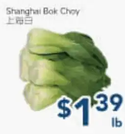 Oceans Fresh Food Market Shanghai Bok Choy offer