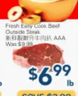 Oceans Fresh Food Market Fresh Easy Cook Beef Outside Steak offer