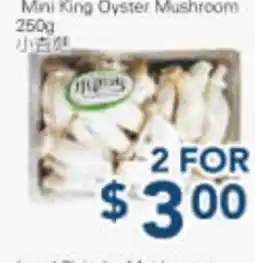 Oceans Fresh Food Market Mini King Oyster Mushroom offer