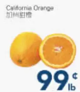 Oceans Fresh Food Market California Orange offer