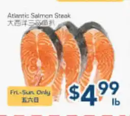 Oceans Fresh Food Market Atlantic Salmon Steak offer