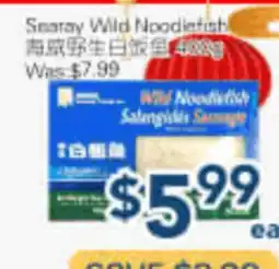 Oceans Fresh Food Market Seary Wild Noodlefish offer
