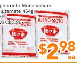 Ample Food Market AJINOMOTO Monosodium Glutamate offer
