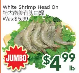 Ample Food Market White Shrimp Head On offer