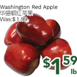 Ample Food Market Washington Red Apple offer
