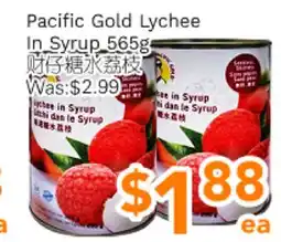 Ample Food Market Pacific Gold Lychee In Syrup offer