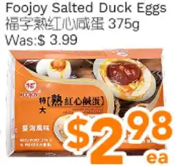 Ample Food Market Foojoy Salted Duck Eggs offer