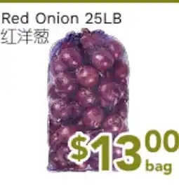Ample Food Market Red Onion 25LB offer