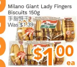 Ample Food Market Milano Giant Lady Fingers Biscuits offer