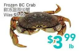 Ample Food Market Frozen BC Crab offer