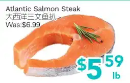 Ample Food Market Atlantic Salmon Steak offer