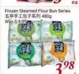 Tone Tai Supermarket Frozen Steamed Flour Bun Series offer