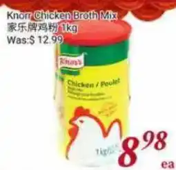 Tone Tai Supermarket Knorr Chicken Broth Mix offer