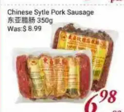 Tone Tai Supermarket Chinese Sytle Pork Sausage offer