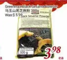 Tone Tai Supermarket Greenmax Black Sesame Powder offer