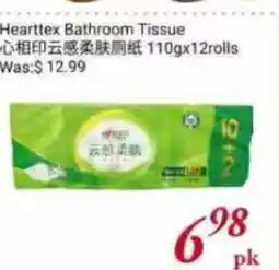 Tone Tai Supermarket Hearttex Bathroom Tissue offer