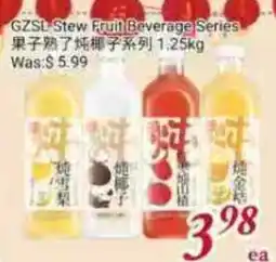 Tone Tai Supermarket GZSL Stew Fruit Beverage Series offer