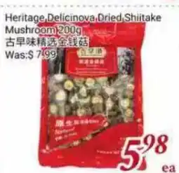 Tone Tai Supermarket Heritage Delicinova Dried Shiitake Mushroom offer