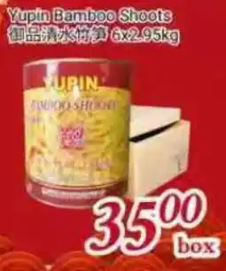Tone Tai Supermarket Yupin Bamboo Shoots offer