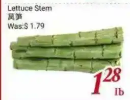 Tone Tai Supermarket Lettuce Stem offer