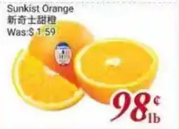 Tone Tai Supermarket Sunkist Orange offer