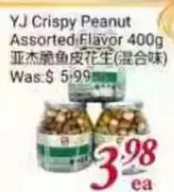 Tone Tai Supermarket YJ Crispy Peanut Assorted Flavor offer