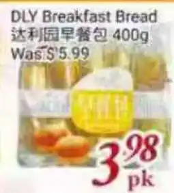 Tone Tai Supermarket DLY Breakfast Bread offer