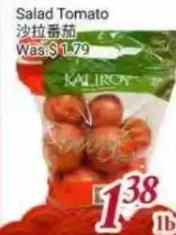 Tone Tai Supermarket Salad Tomato offer