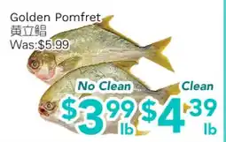 Ample Food Market Golden Pomfret offer