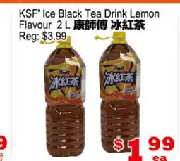 Yuan Ming Supermarket KSF' Ice Black Tea Drink Lemon Flavour offer