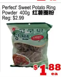 Yuan Ming Supermarket Perfect' Sweet Potato Ring Powder offer