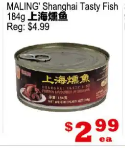 Yuan Ming Supermarket MALING' Shanghai Tasty Fish offer