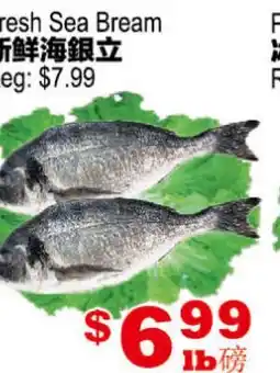 Yuan Ming Supermarket Fresh Sea Bream offer