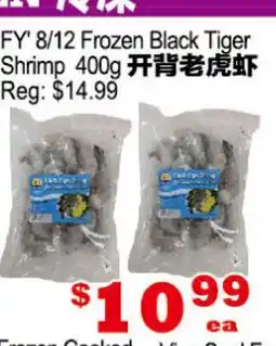 Yuan Ming Supermarket FY 8/12 Frozen Black Tiger Shrimp offer