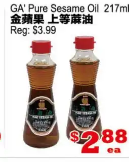 Yuan Ming Supermarket GA' Pure Sesame Oil offer