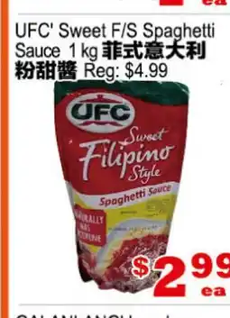 Yuan Ming Supermarket UFC' Sweet F/S Spaghetti Sauce offer