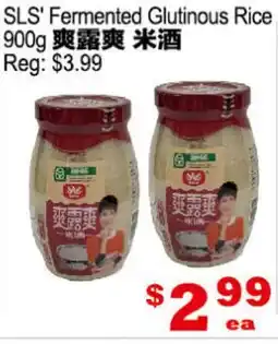Yuan Ming Supermarket SLS' Fermented Glutinous Rice offer