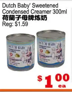 Yuan Ming Supermarket Dutch Baby Sweetened Condensed Creamer offer