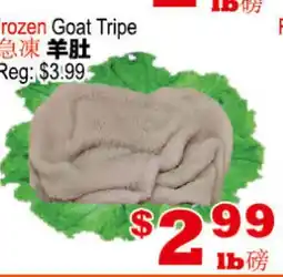 Yuan Ming Supermarket Frozen Goat Tripe offer