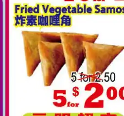 Yuan Ming Supermarket Fried Vegetable Samosa offer