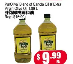 Yuan Ming Supermarket PurOliva Blend of Canola Oil & Extra Virgin Olive Oil offer